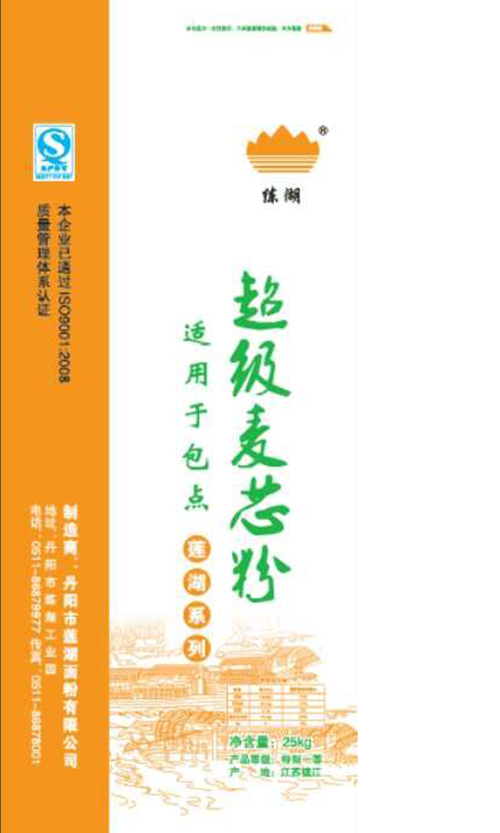包点、糕点用粉 - 超级麦芯粉